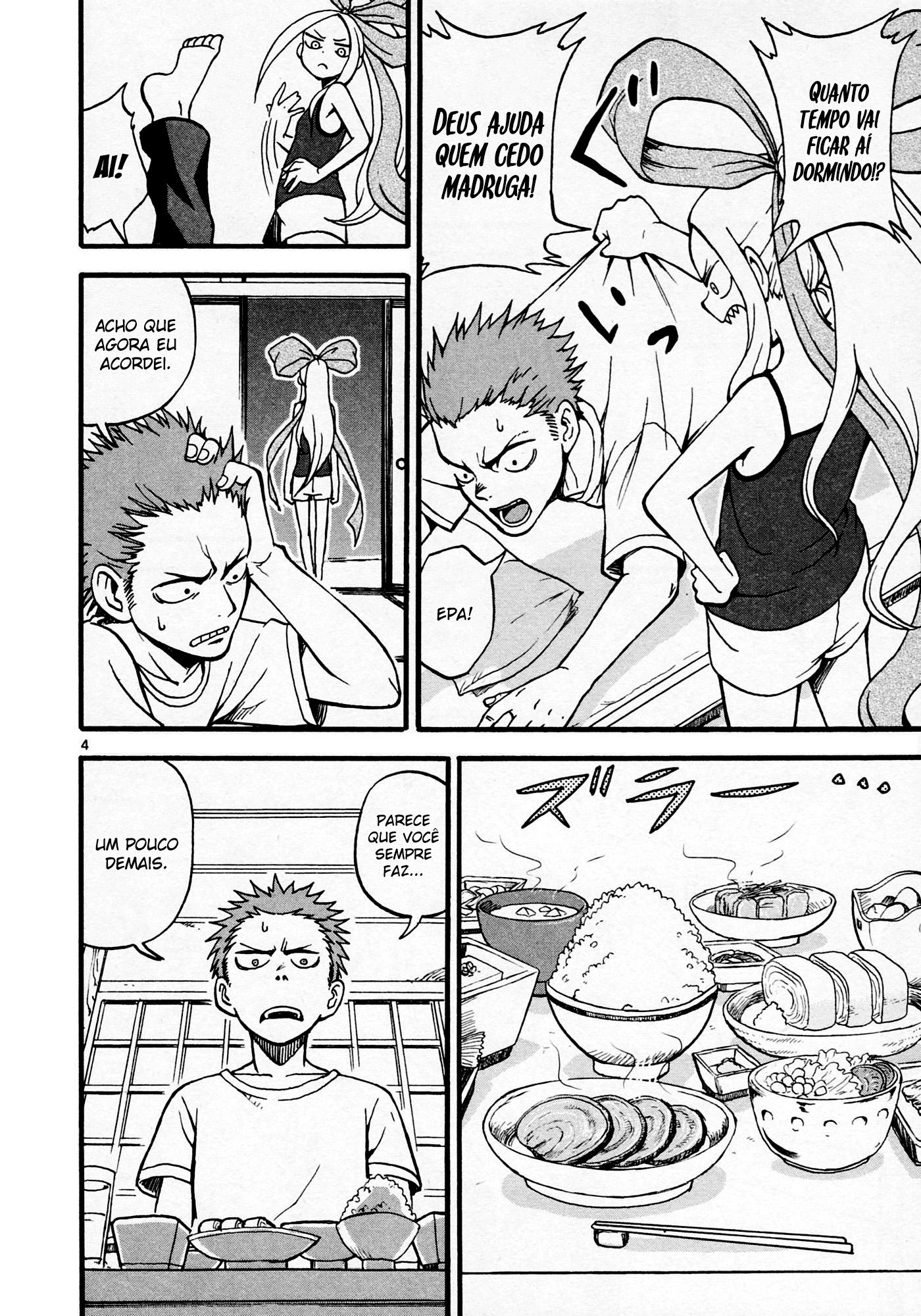 Fudatsuki no Kyouko-chan Vol. 1 Ch. 2 第7页