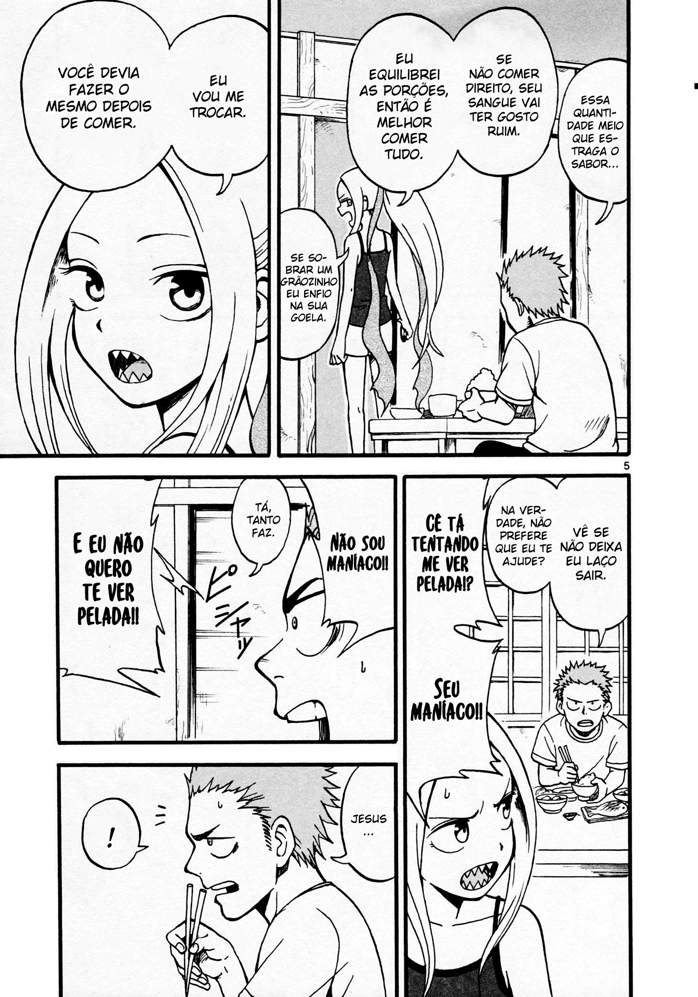 Fudatsuki no Kyouko-chan Vol. 1 Ch. 2 第8页