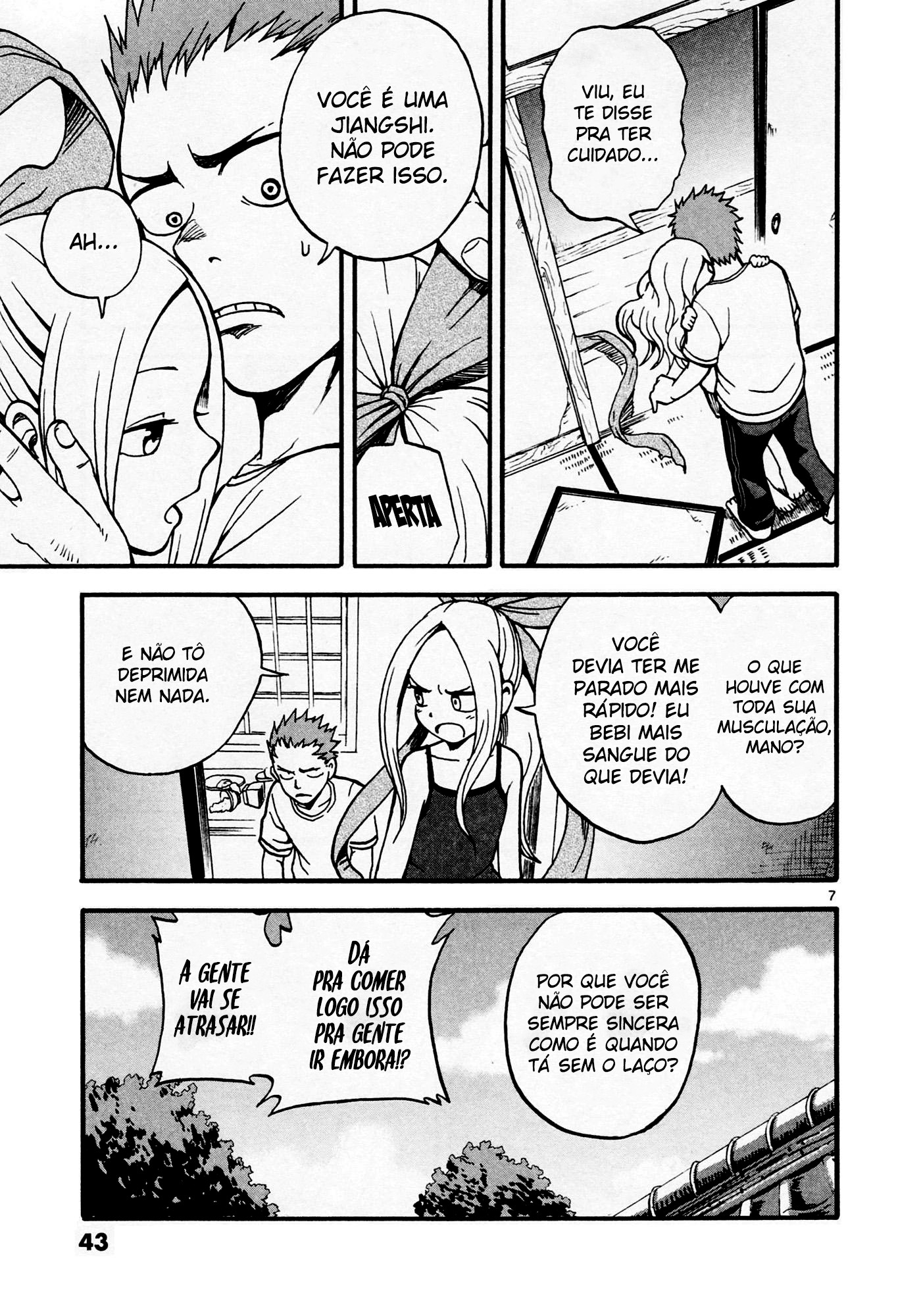 Fudatsuki no Kyouko-chan Vol. 1 Ch. 2 第10页