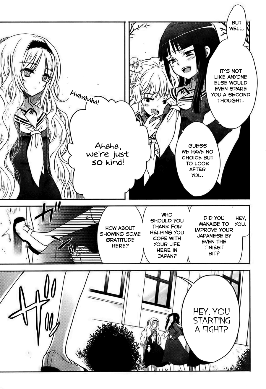 Accel World / Dural - Magisa Garden Faerie Conclave 第14页