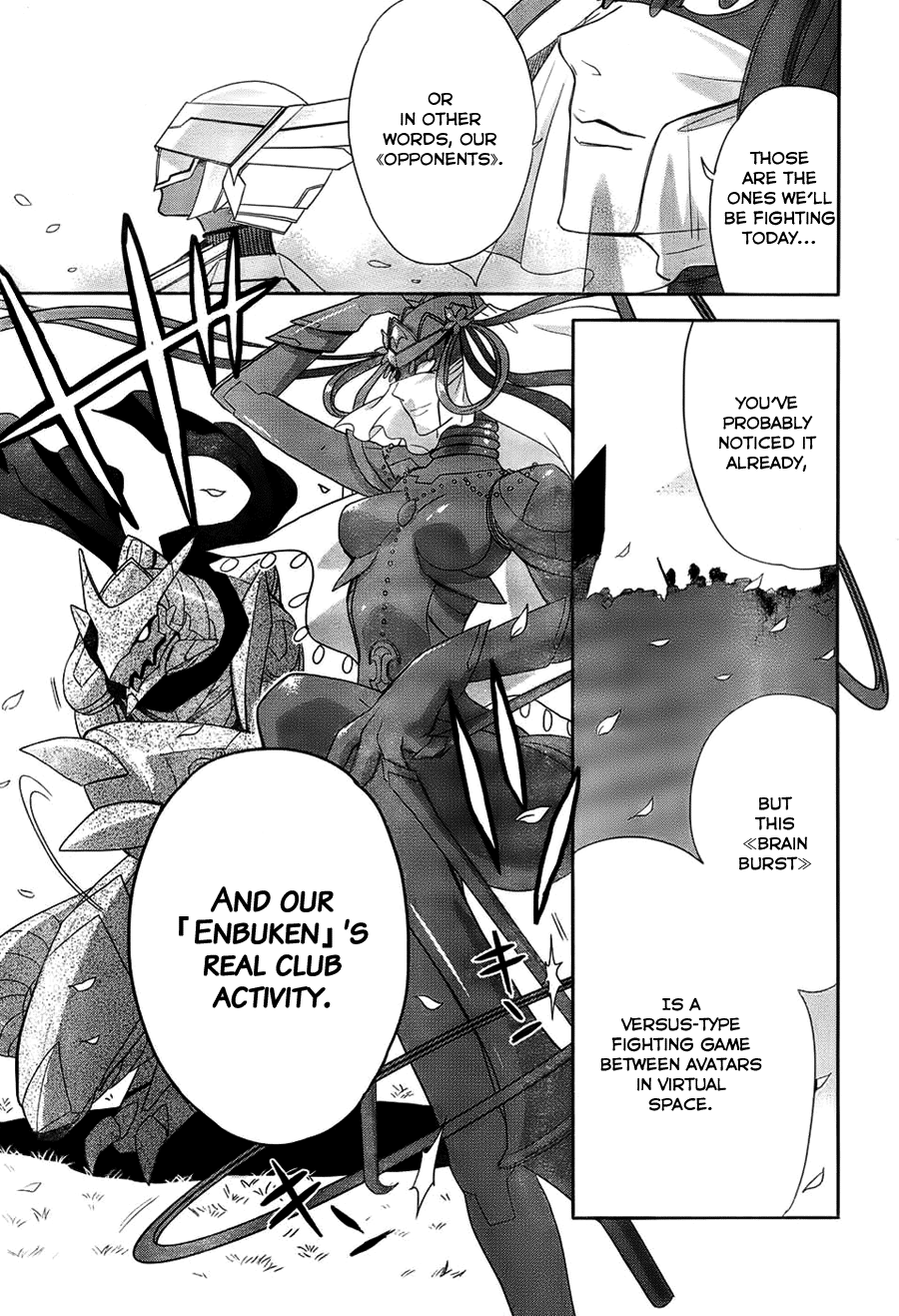 Accel World / Dural - Magisa Garden Faerie Conclave 第55页