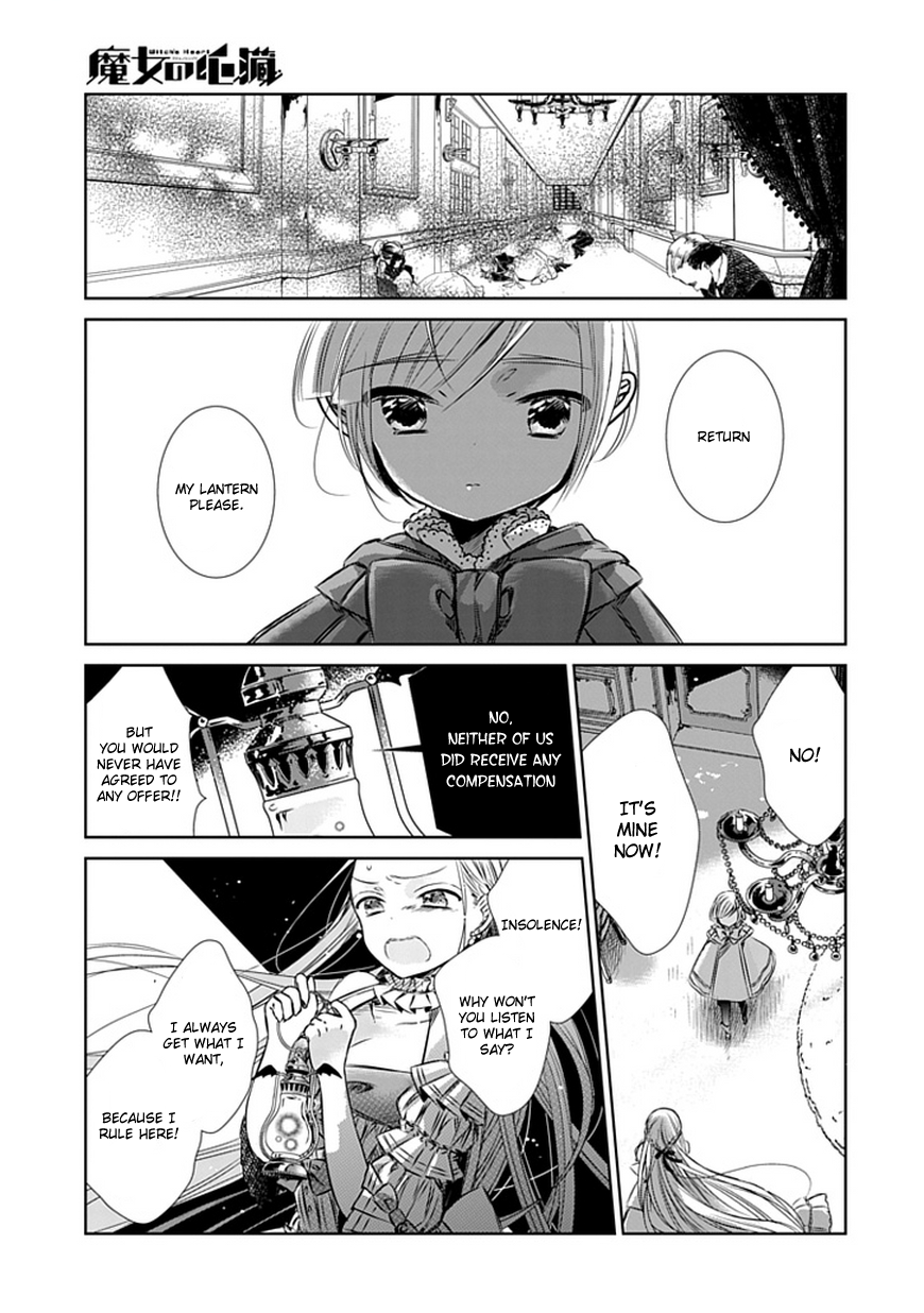 Majo no Shinzou The village with the water wheel 第22页