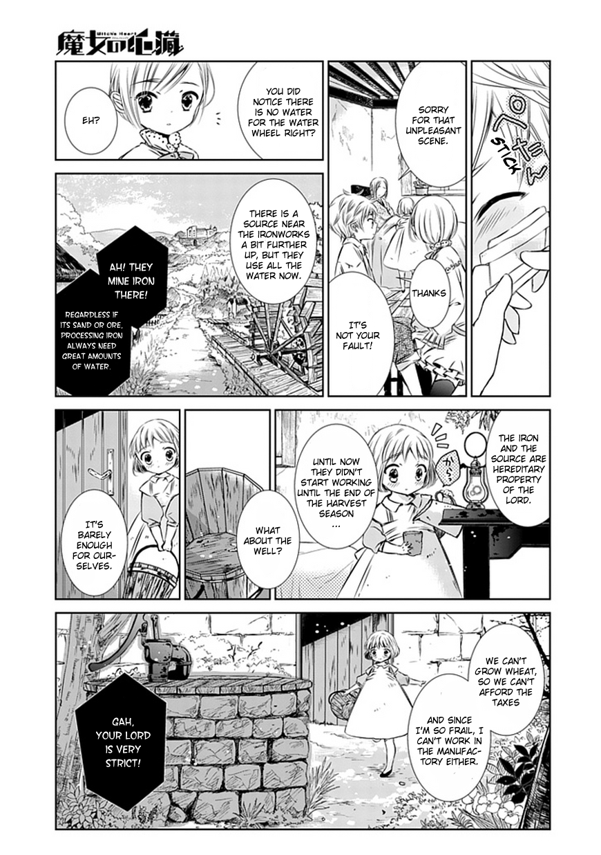 Majo no Shinzou The village with the water wheel 第10页