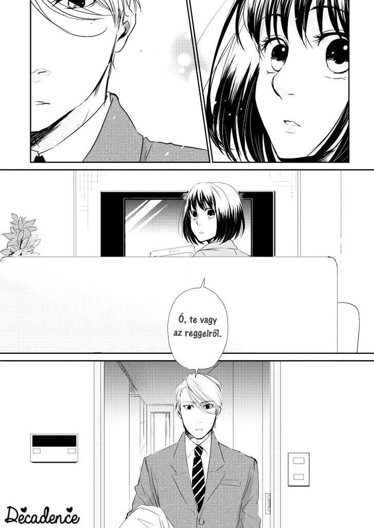 Koi to Yobu ni wa Kimochi Warui Találkozás egy esős napon 第14页