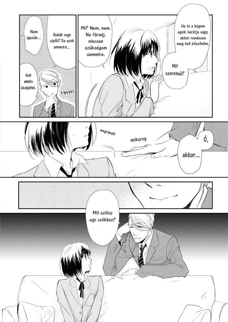 Koi to Yobu ni wa Kimochi Warui Találkozás egy esős napon 第16页