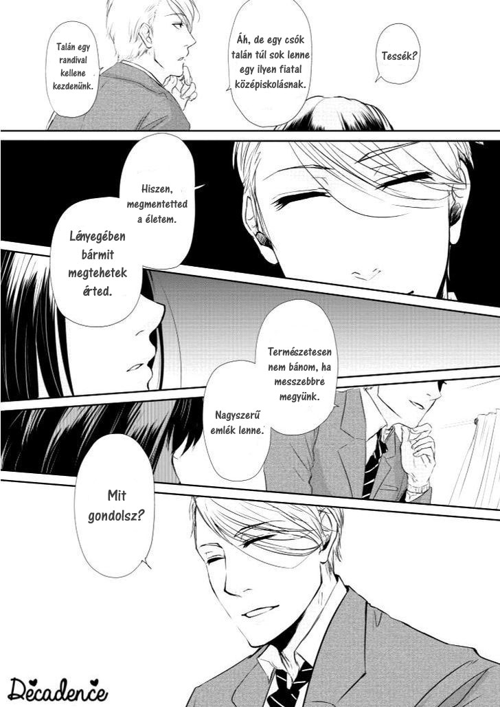 Koi to Yobu ni wa Kimochi Warui Találkozás egy esős napon 第17页