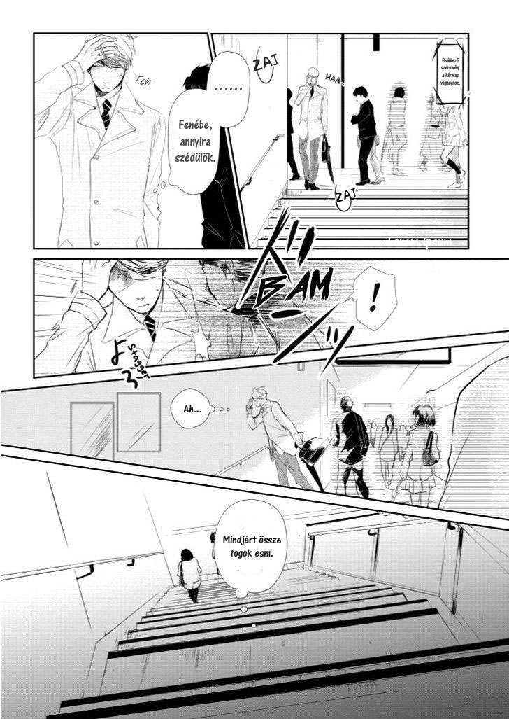Koi to Yobu ni wa Kimochi Warui Találkozás egy esős napon 第7页