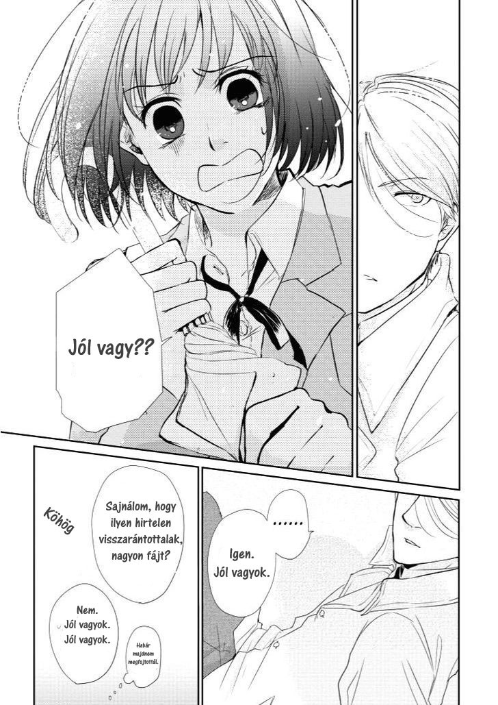 Koi to Yobu ni wa Kimochi Warui Találkozás egy esős napon 第9页