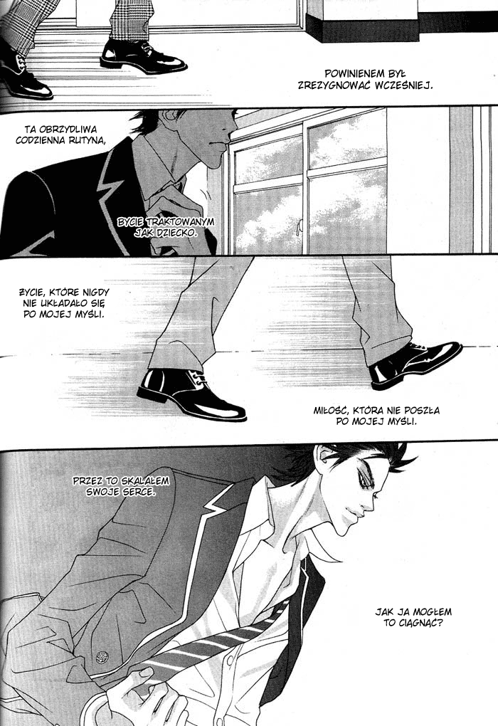 The Summit Vol. 1 Ch. 2 第15页