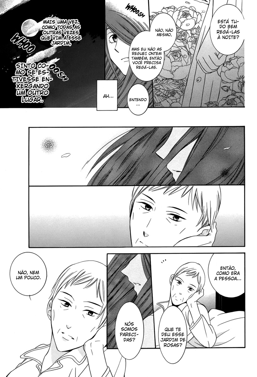 Fugitto Amor Oneshot 第11页