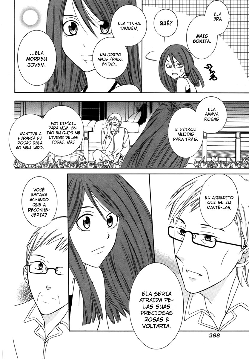 Fugitto Amor Oneshot 第12页