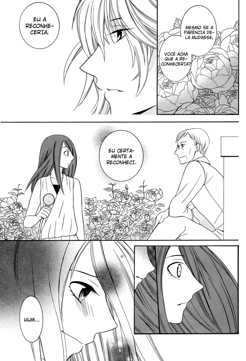 Fugitto Amor Oneshot 第13页