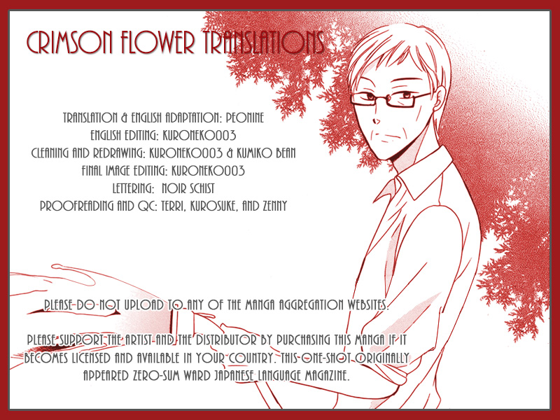 Fugitto Amor Oneshot 第19页