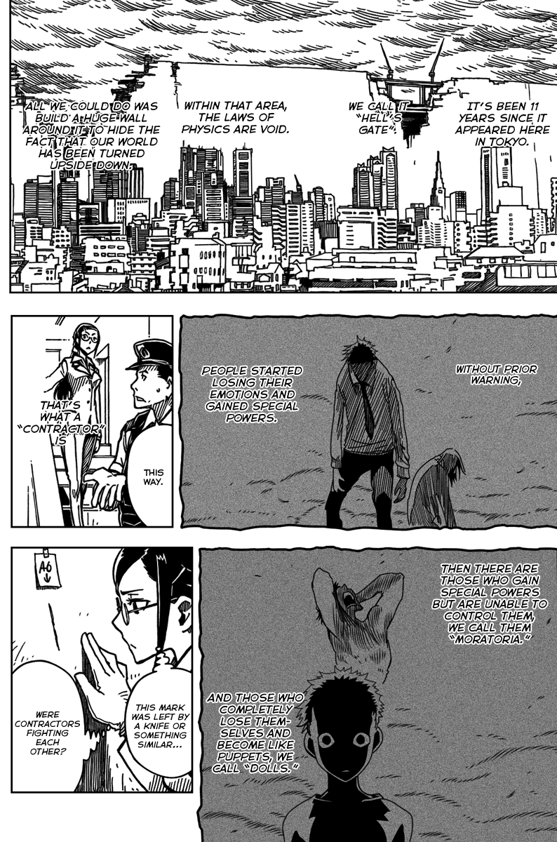 DARKER THAN BLACK -Shikkoku no Hana- Dark Clouds 第12页