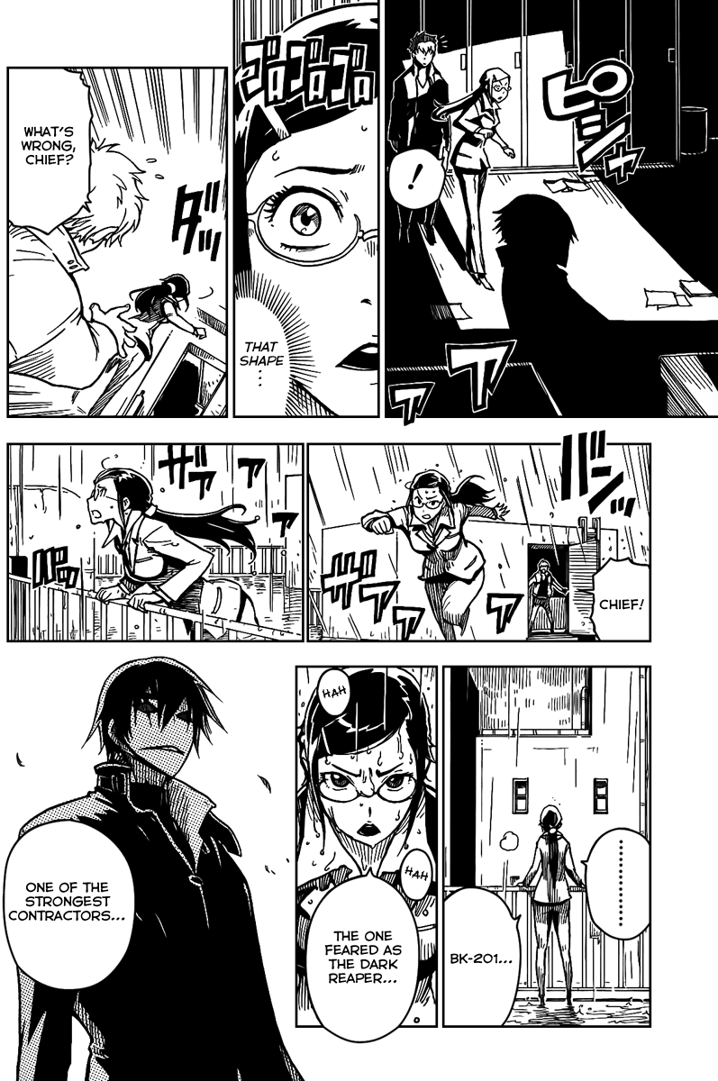 DARKER THAN BLACK -Shikkoku no Hana- Dark Clouds 第18页