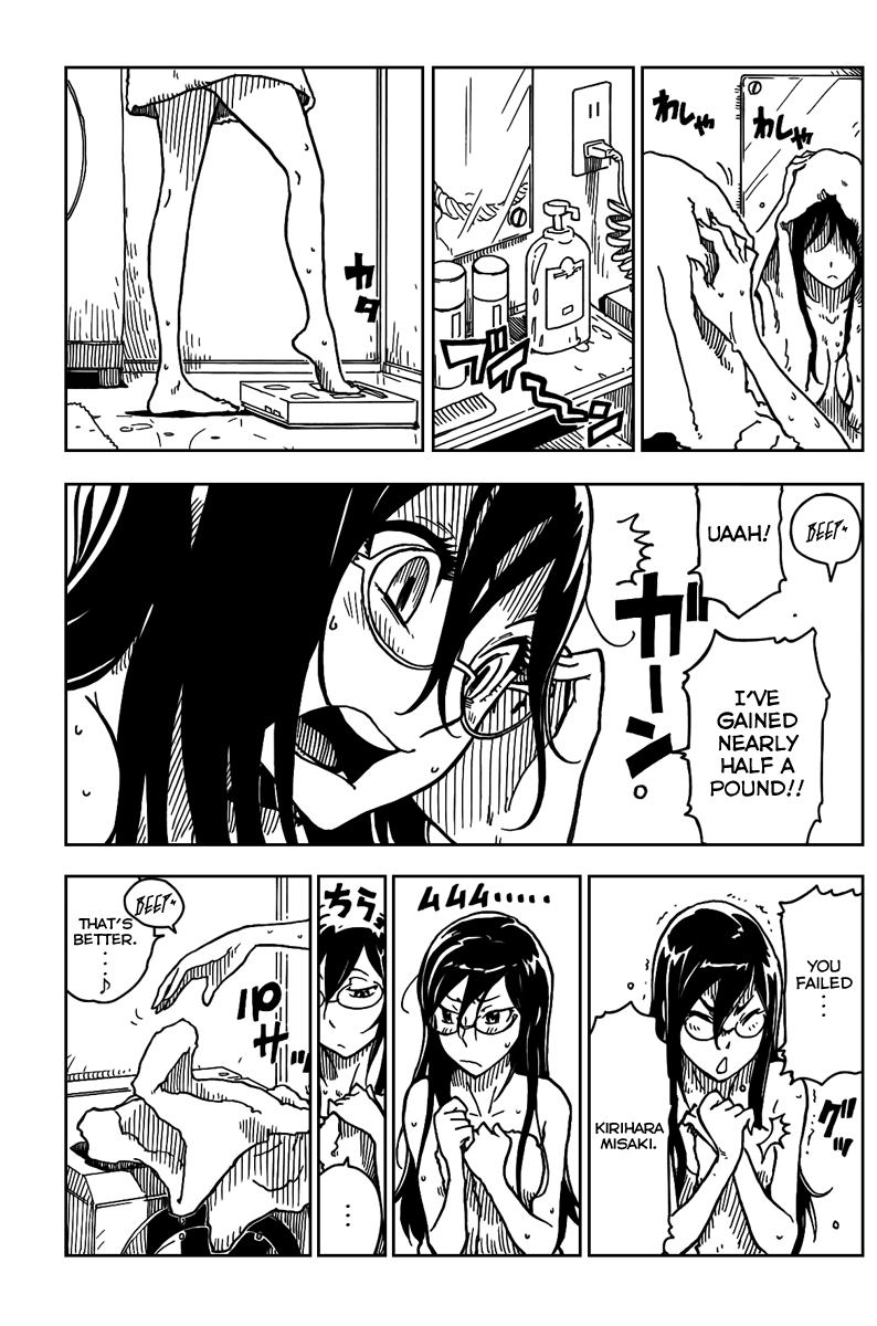 DARKER THAN BLACK -Shikkoku no Hana- Dark Clouds 第25页
