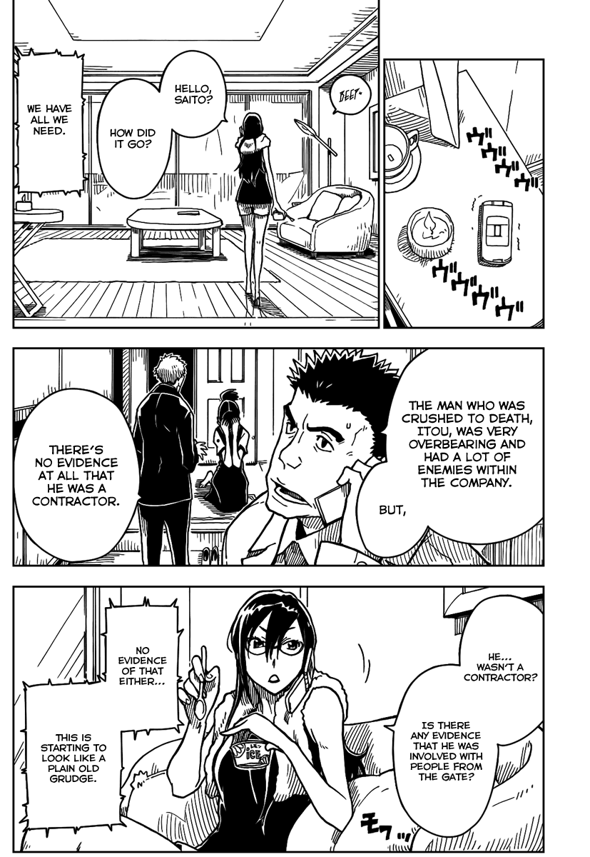 DARKER THAN BLACK -Shikkoku no Hana- Dark Clouds 第26页