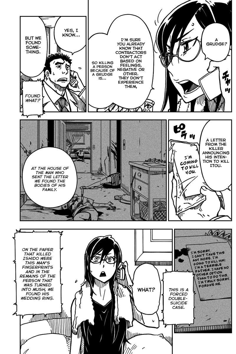 DARKER THAN BLACK -Shikkoku no Hana- Dark Clouds 第27页