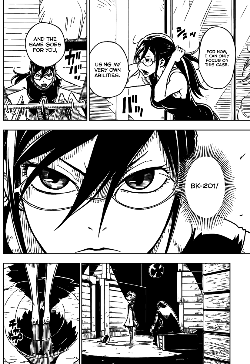 DARKER THAN BLACK -Shikkoku no Hana- Dark Clouds 第30页