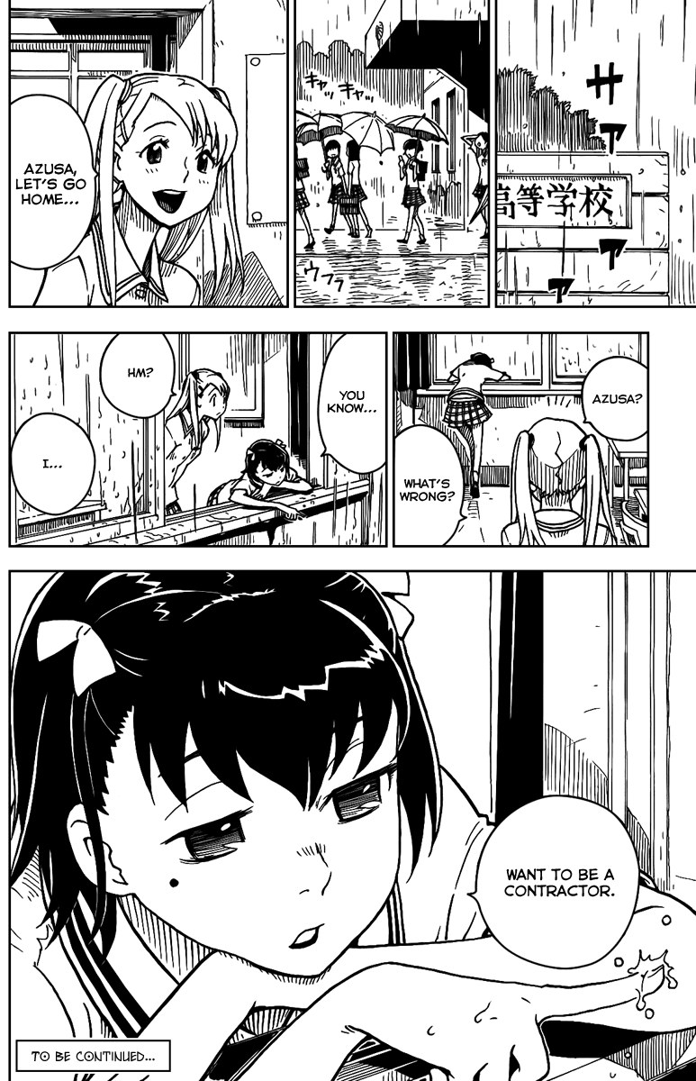 DARKER THAN BLACK -Shikkoku no Hana- Dark Clouds 第32页