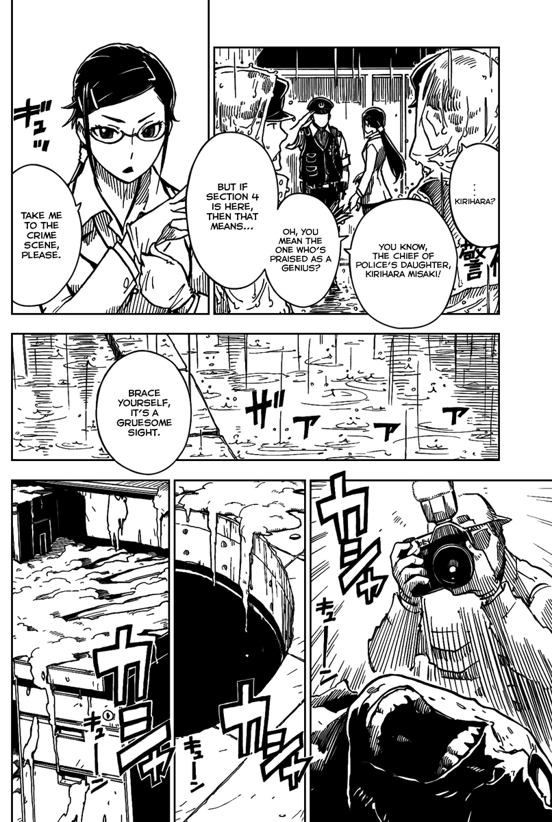 DARKER THAN BLACK -Shikkoku no Hana- Dark Clouds 第8页