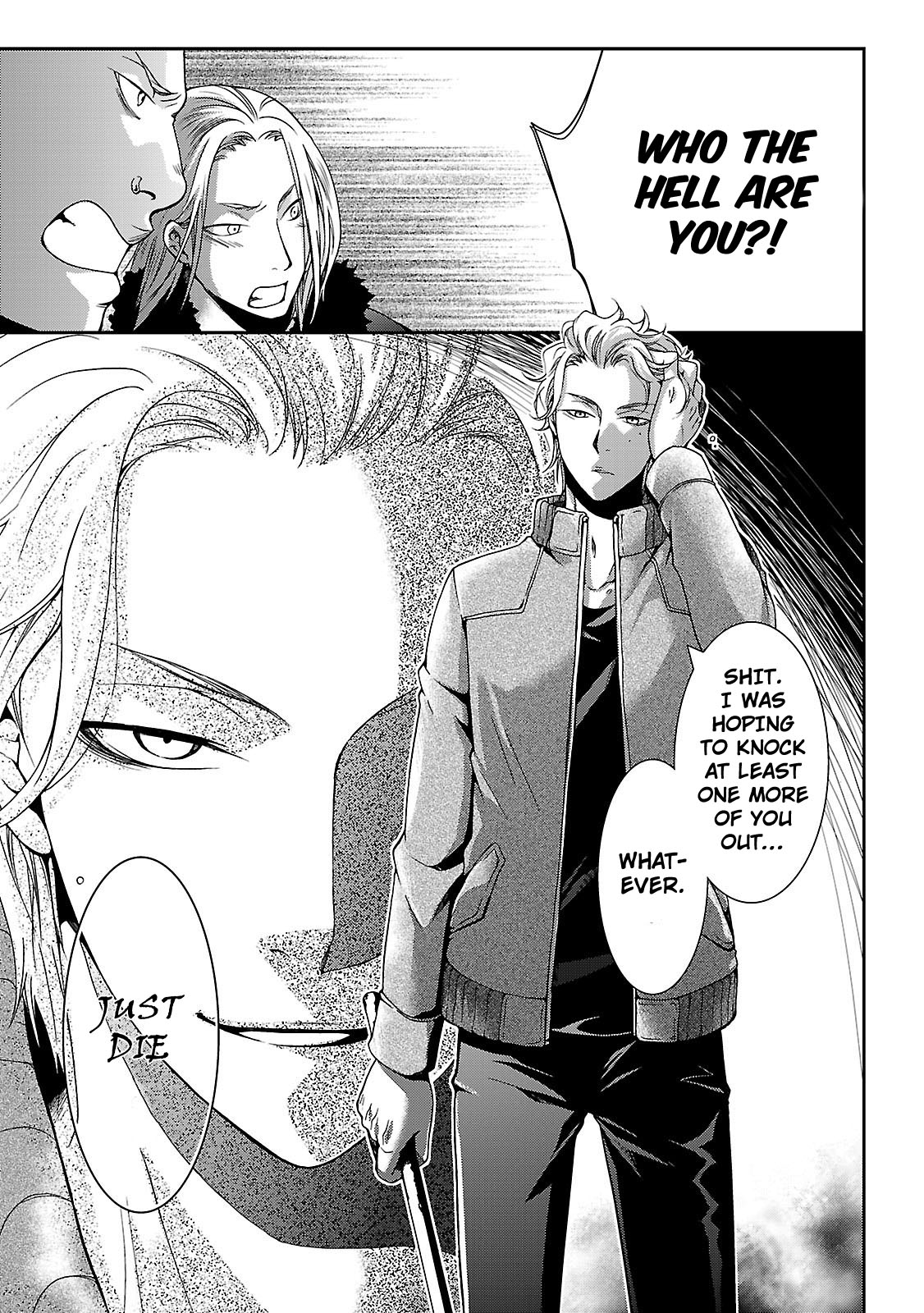 Kouboku no Keibu Vol. 1 Ch. 3 第34页