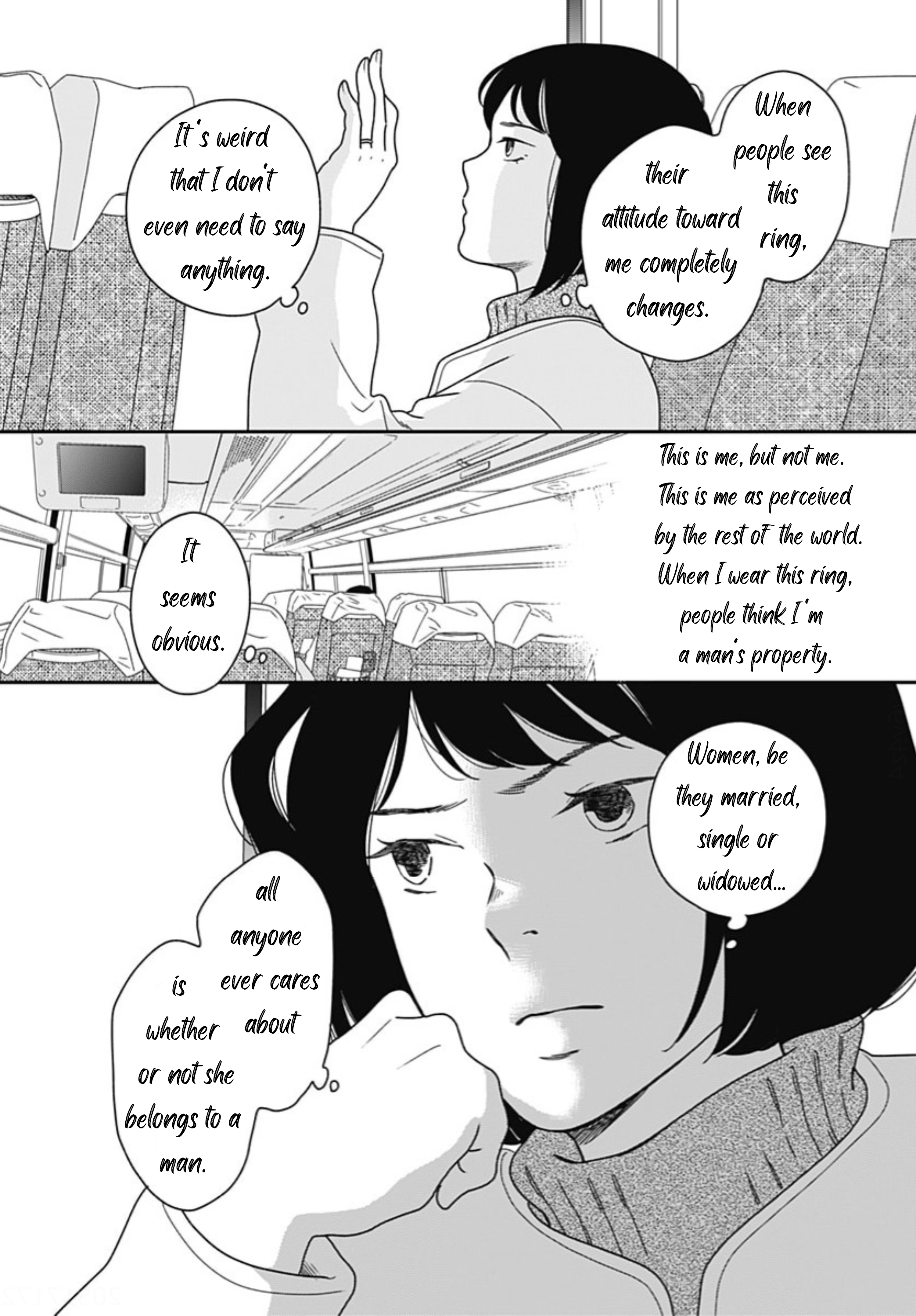 Tsubame wa Modottekonai Chapter 9 第7页