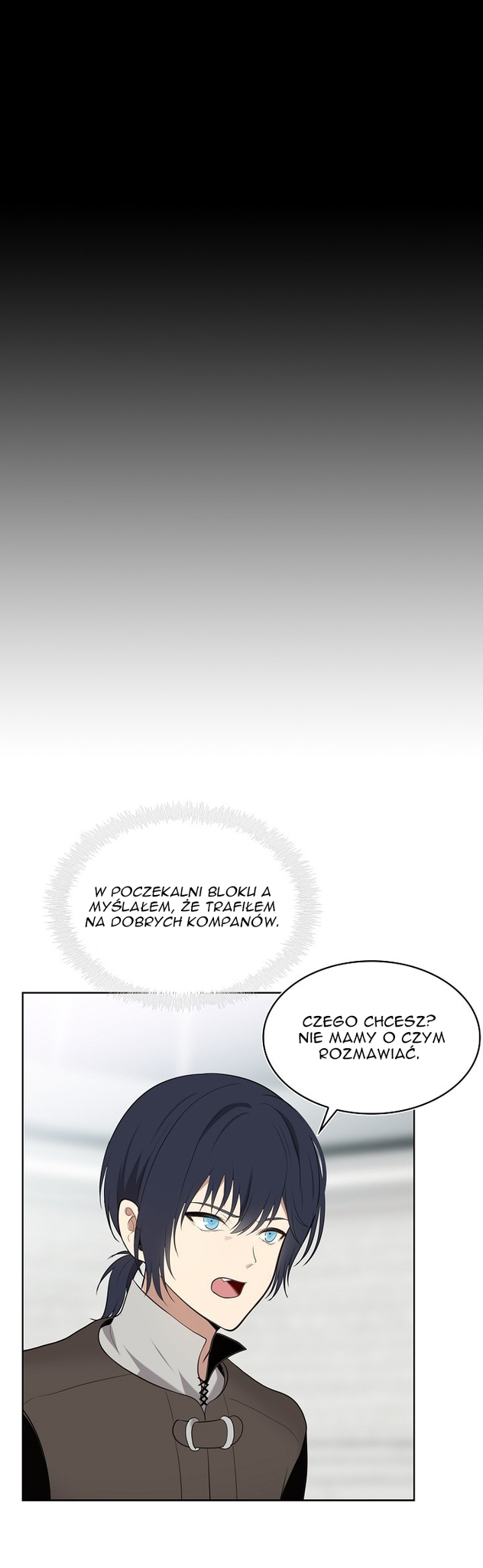 Second Life Ranker Vol. 1 Ch. 6 第11页