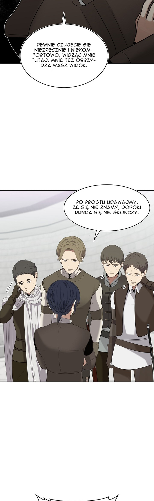Second Life Ranker Vol. 1 Ch. 6 第13页