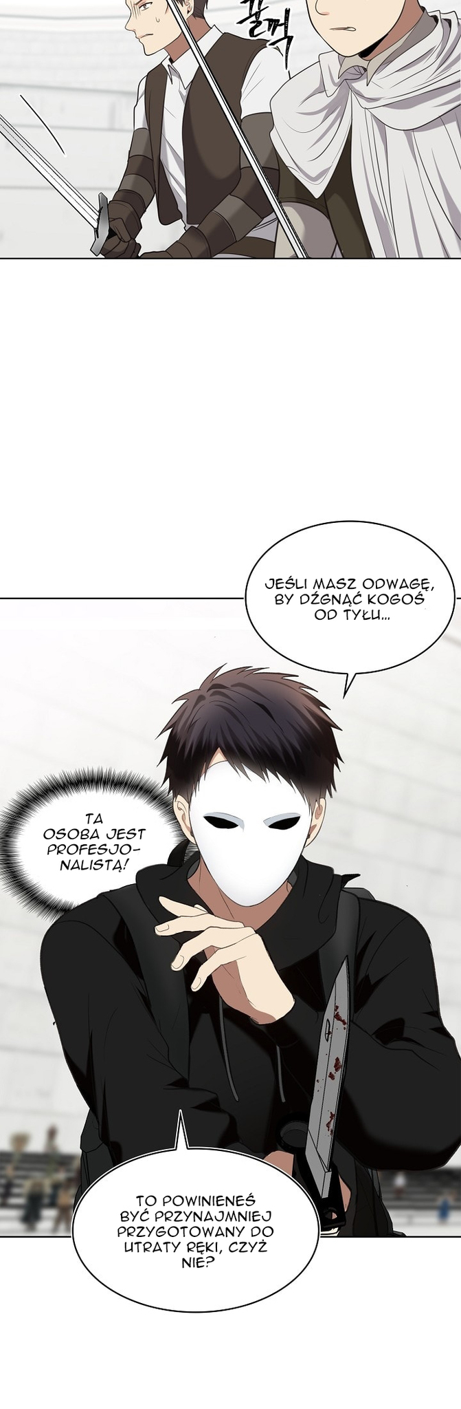 Second Life Ranker Vol. 1 Ch. 6 第27页