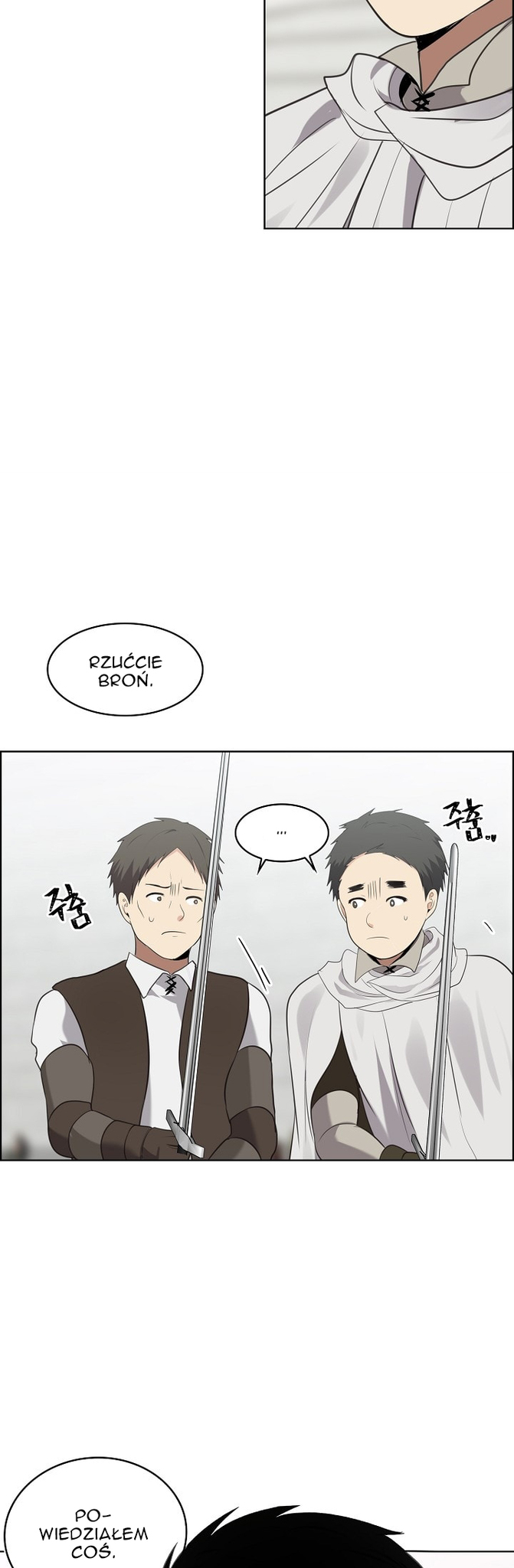 Second Life Ranker Vol. 1 Ch. 6 第33页