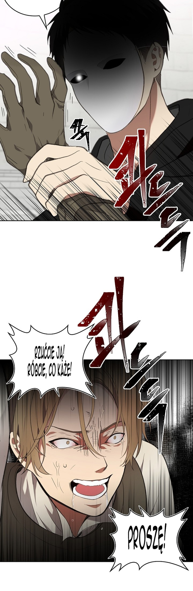 Second Life Ranker Vol. 1 Ch. 6 第34页
