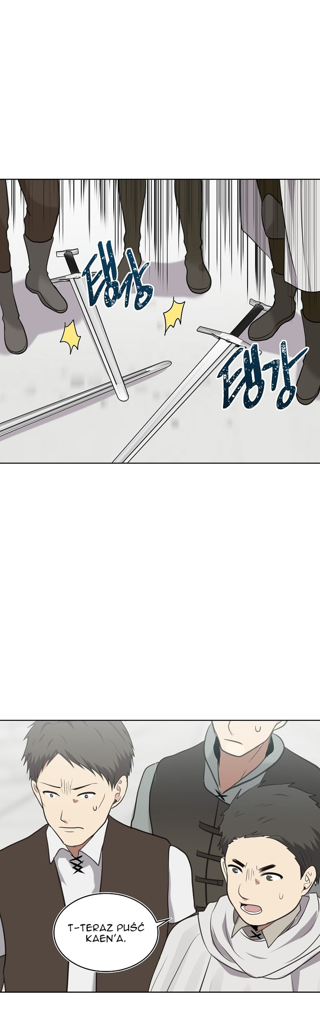 Second Life Ranker Vol. 1 Ch. 6 第35页