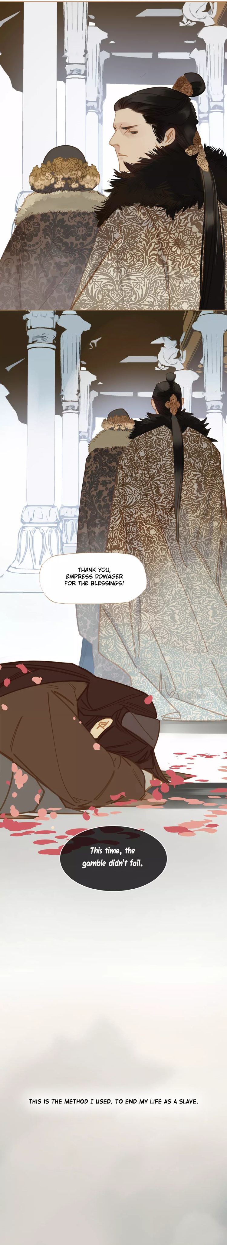 The Spirit Queen The Lowly Slave is Promoted to Imperial Consort?! 第21页