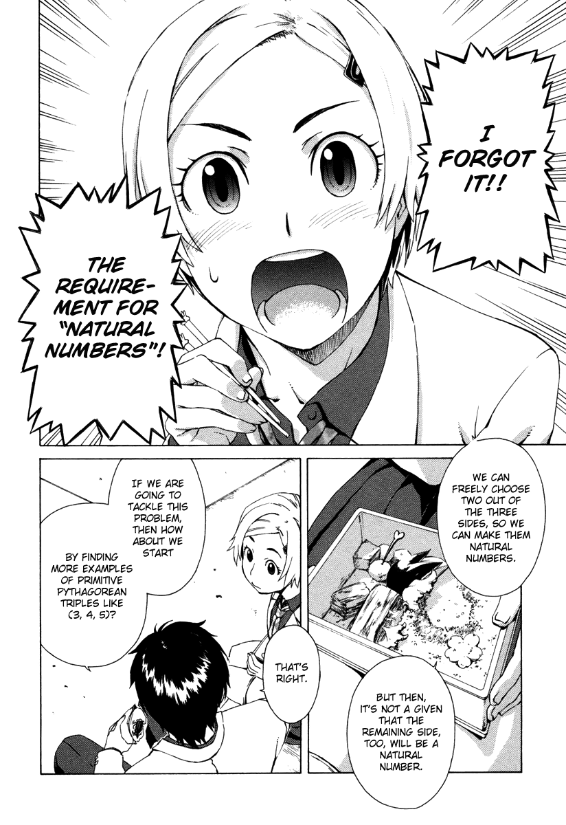 Mathematical Girls - Fermat's Last Theorem Vol. 1 Ch. 2 第13页