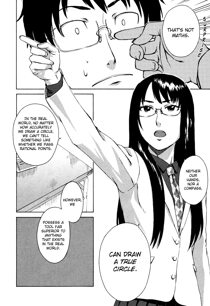Mathematical Girls - Fermat's Last Theorem Vol. 1 Ch. 2 第21页