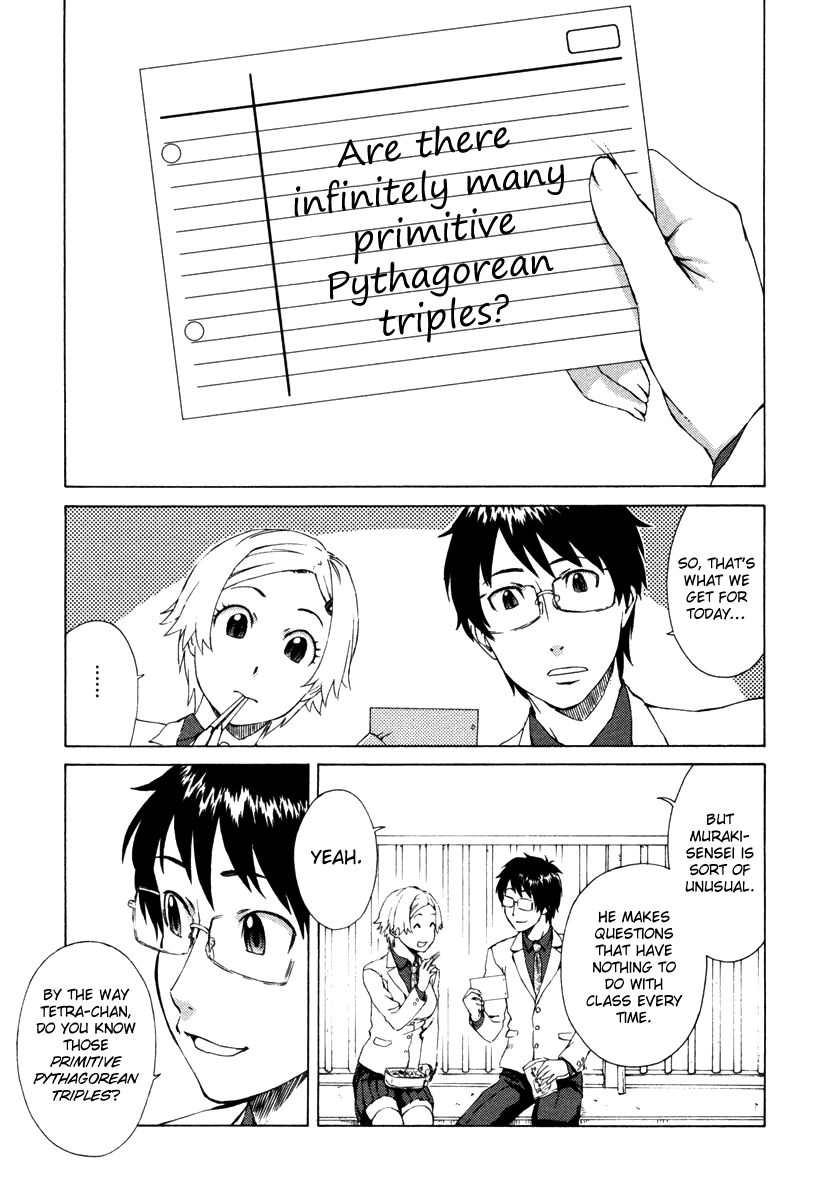 Mathematical Girls - Fermat's Last Theorem Vol. 1 Ch. 2 第6页