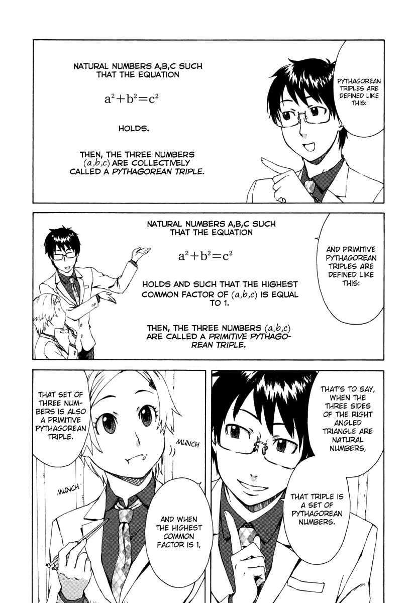 Mathematical Girls - Fermat's Last Theorem Vol. 1 Ch. 2 第8页