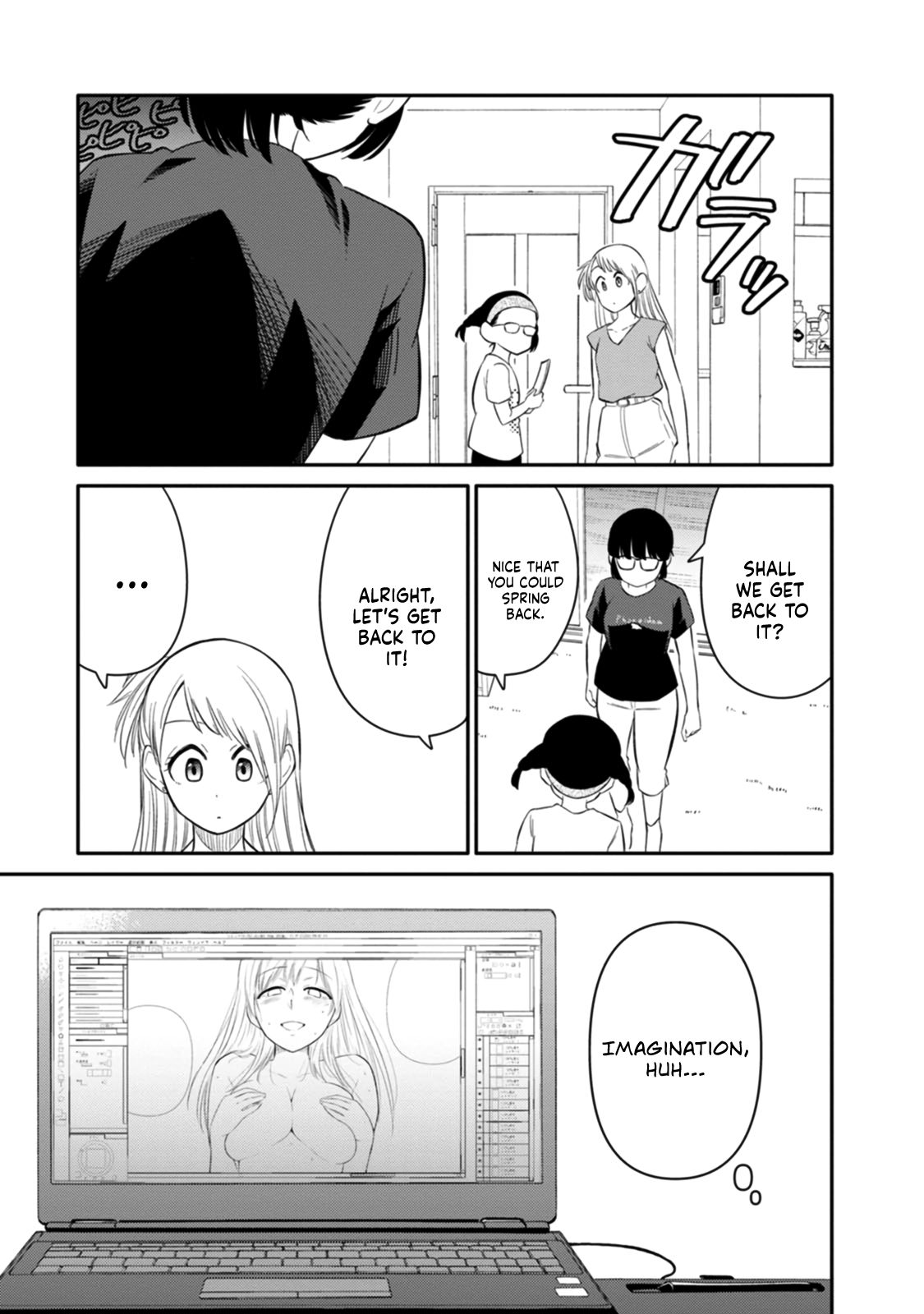 Joshi-man A highschool Girl Helps With Eromanga 第27页
