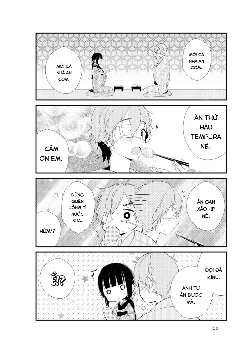 To Aru Myouto no Nichijou Vol. 1 Ch. 2 第4页