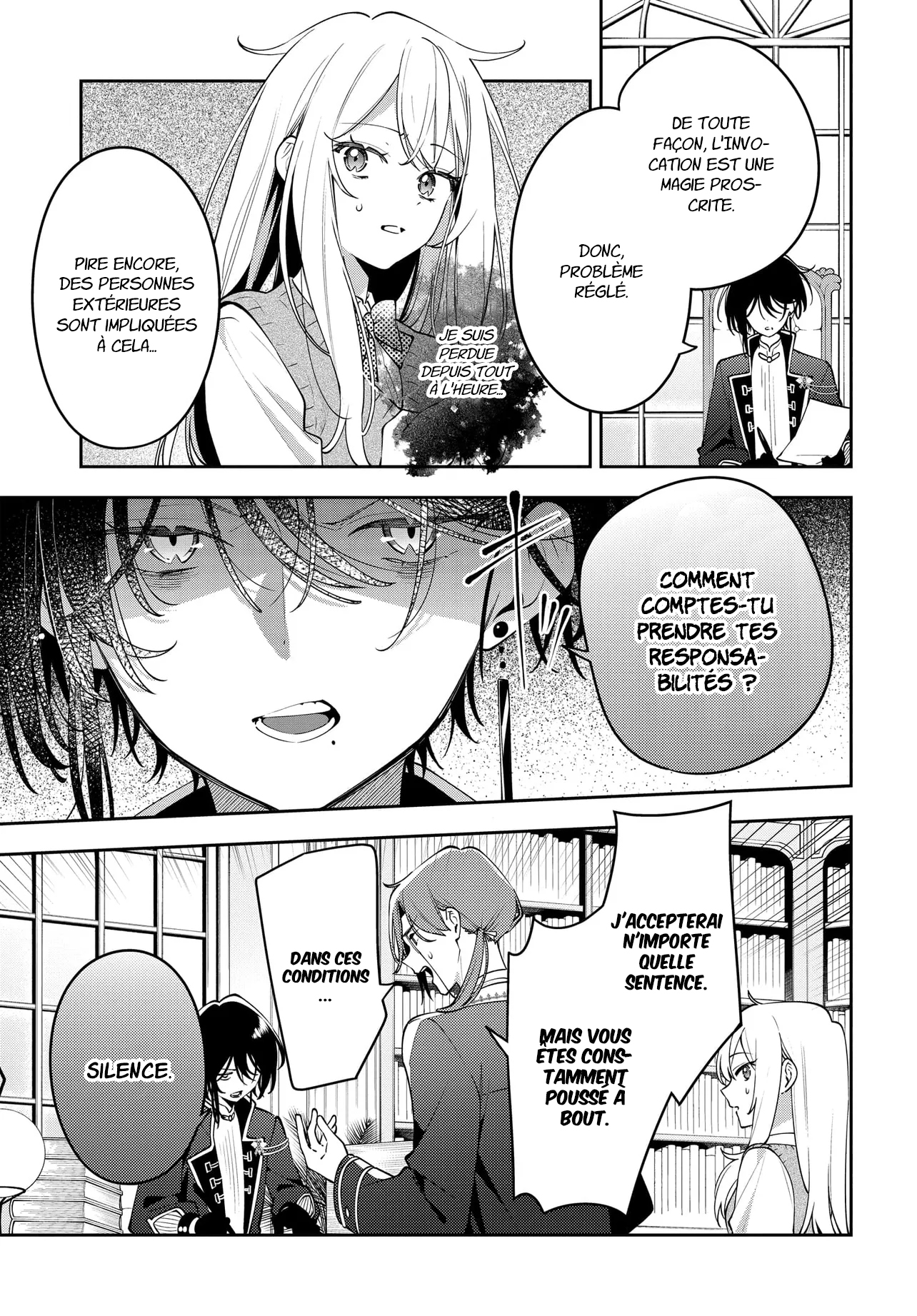 Tsuki wa Hitsuji o Kazoenai L'appel d'un autre monde 第13页