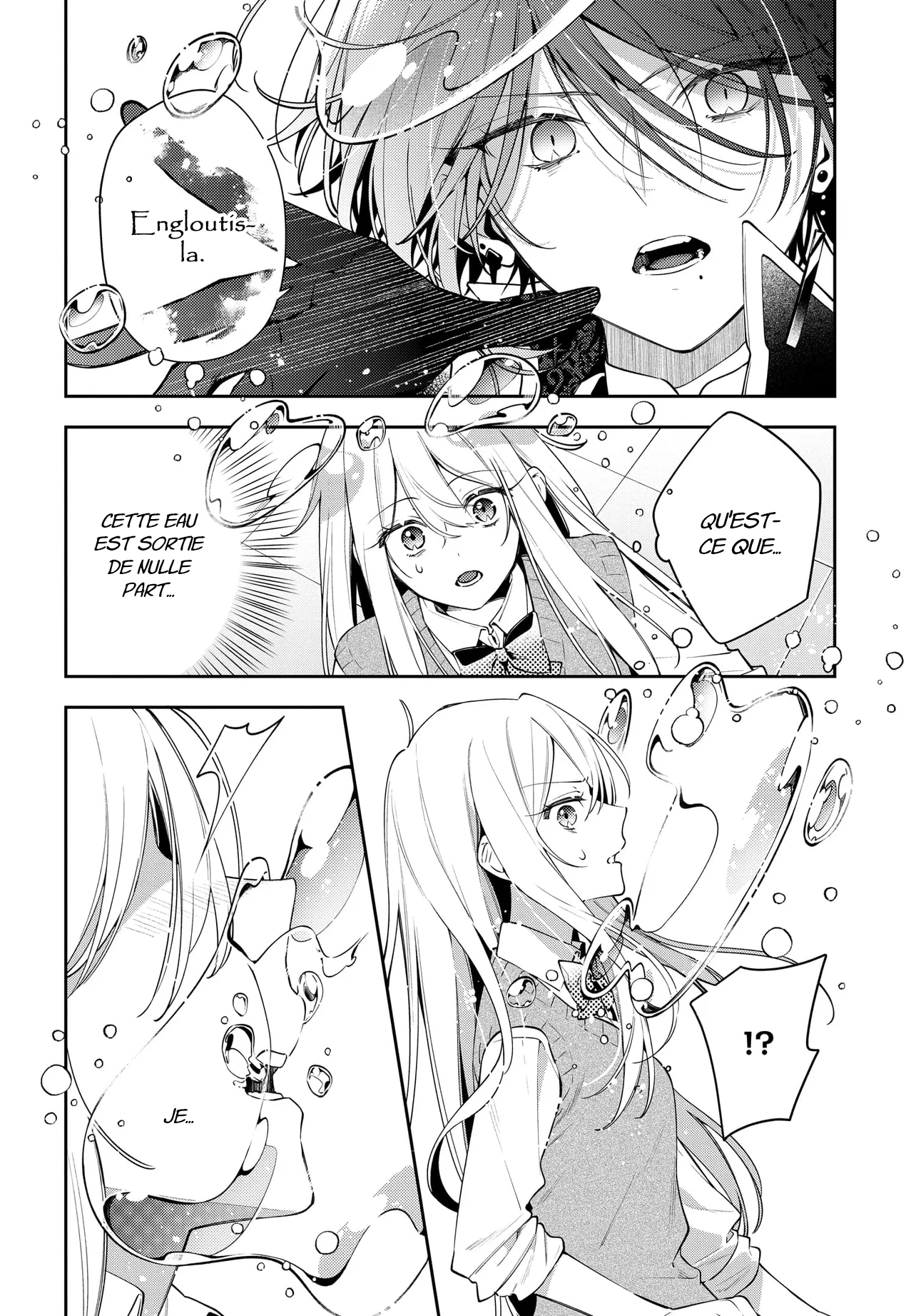 Tsuki wa Hitsuji o Kazoenai L'appel d'un autre monde 第18页