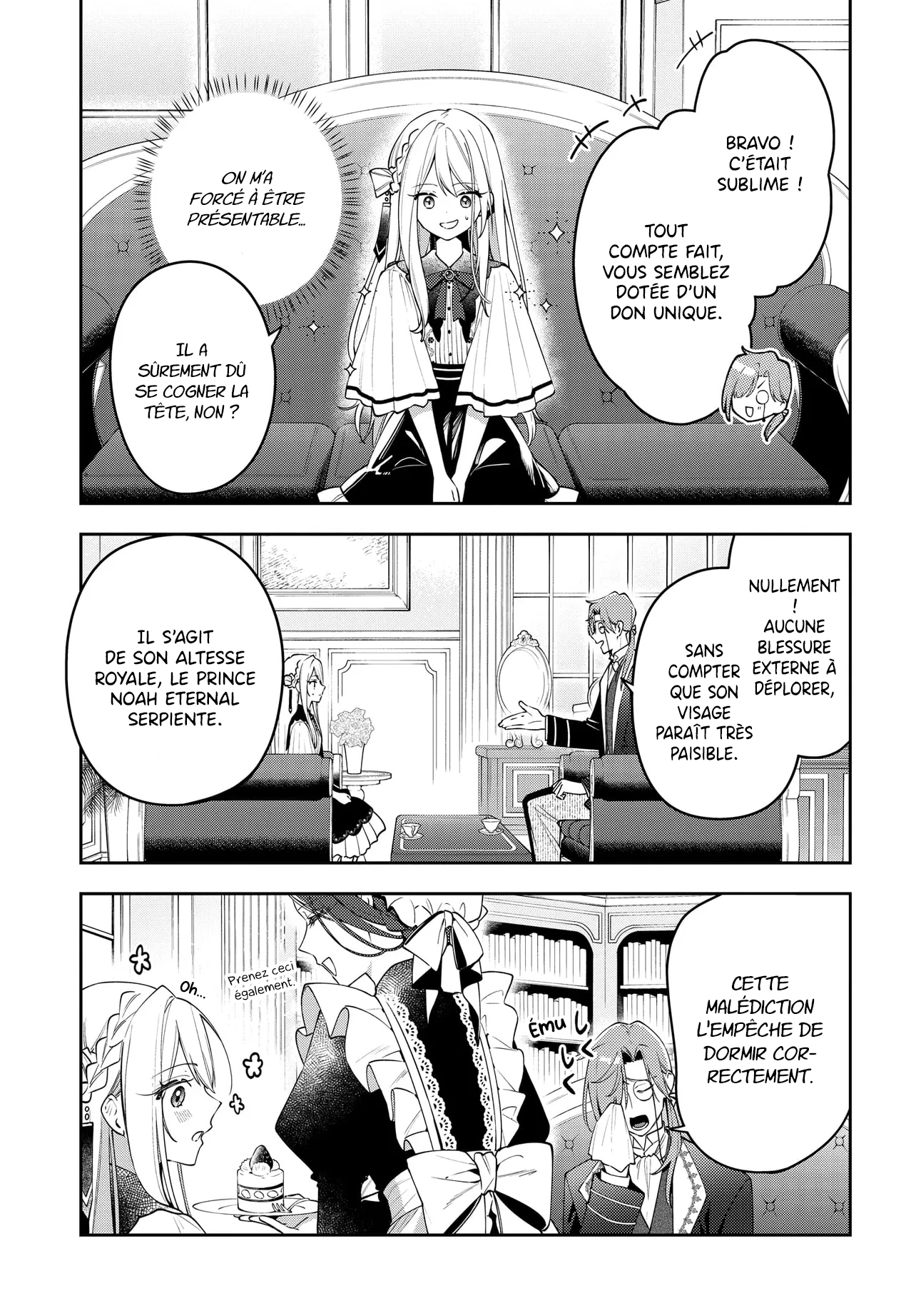 Tsuki wa Hitsuji o Kazoenai L'appel d'un autre monde 第23页