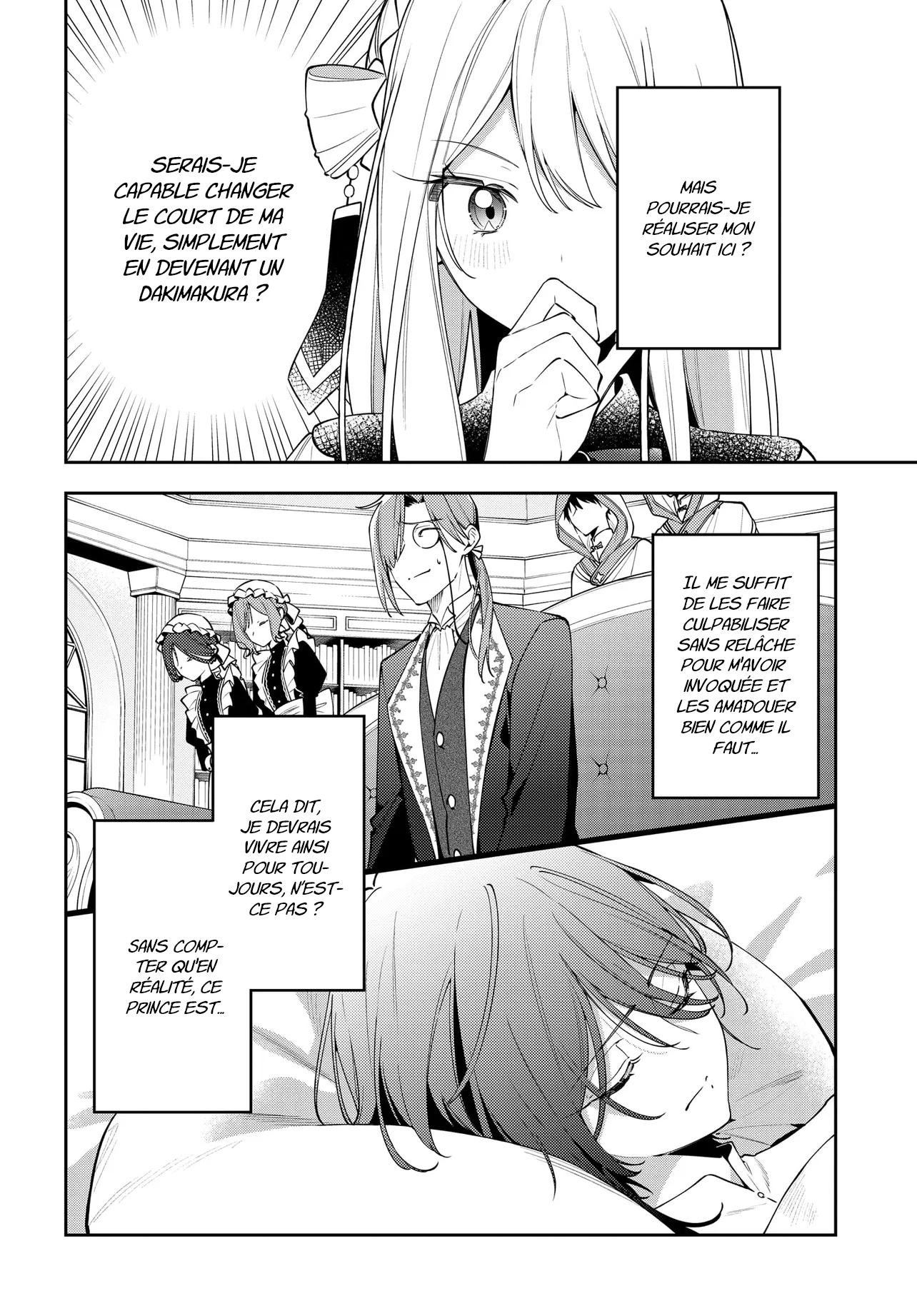 Tsuki wa Hitsuji o Kazoenai L'appel d'un autre monde 第30页