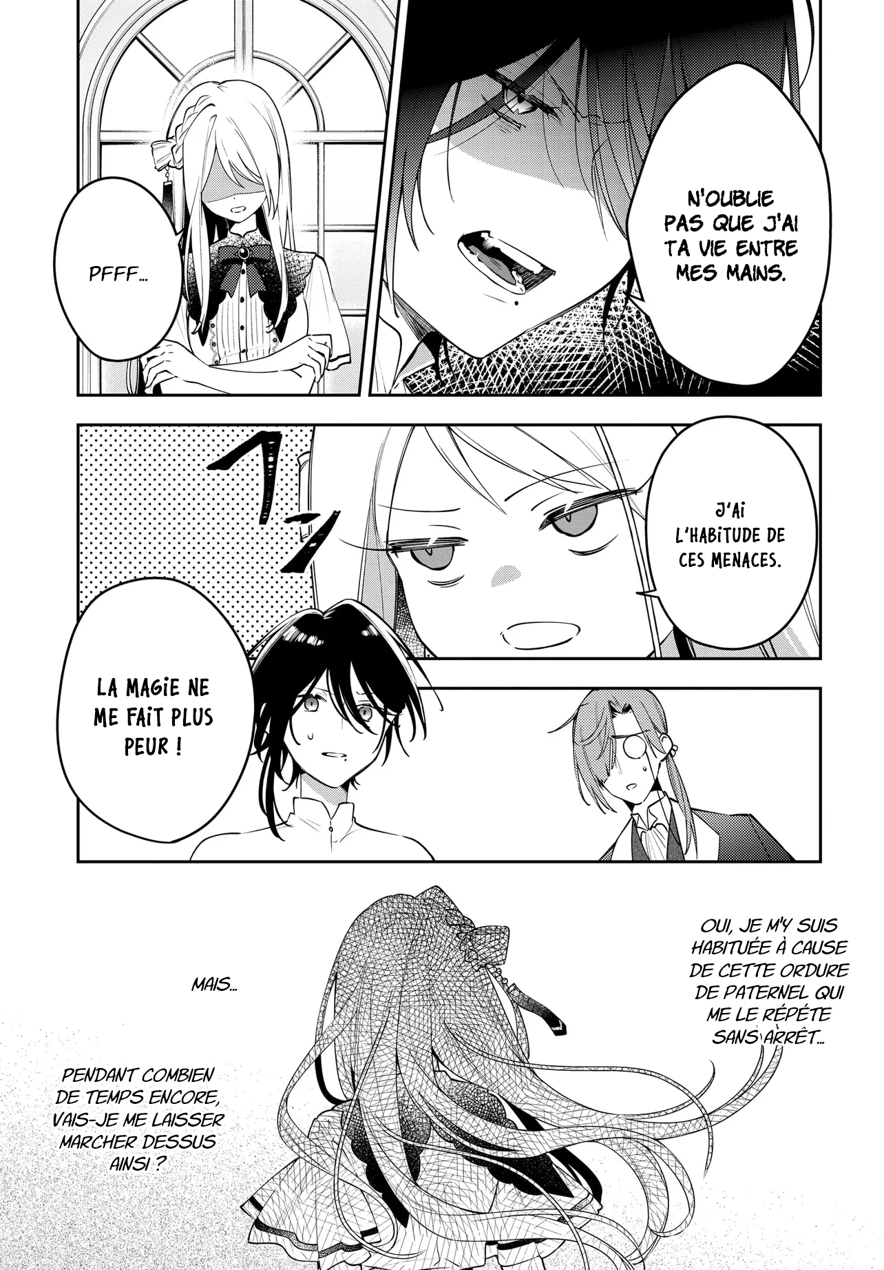 Tsuki wa Hitsuji o Kazoenai L'appel d'un autre monde 第35页