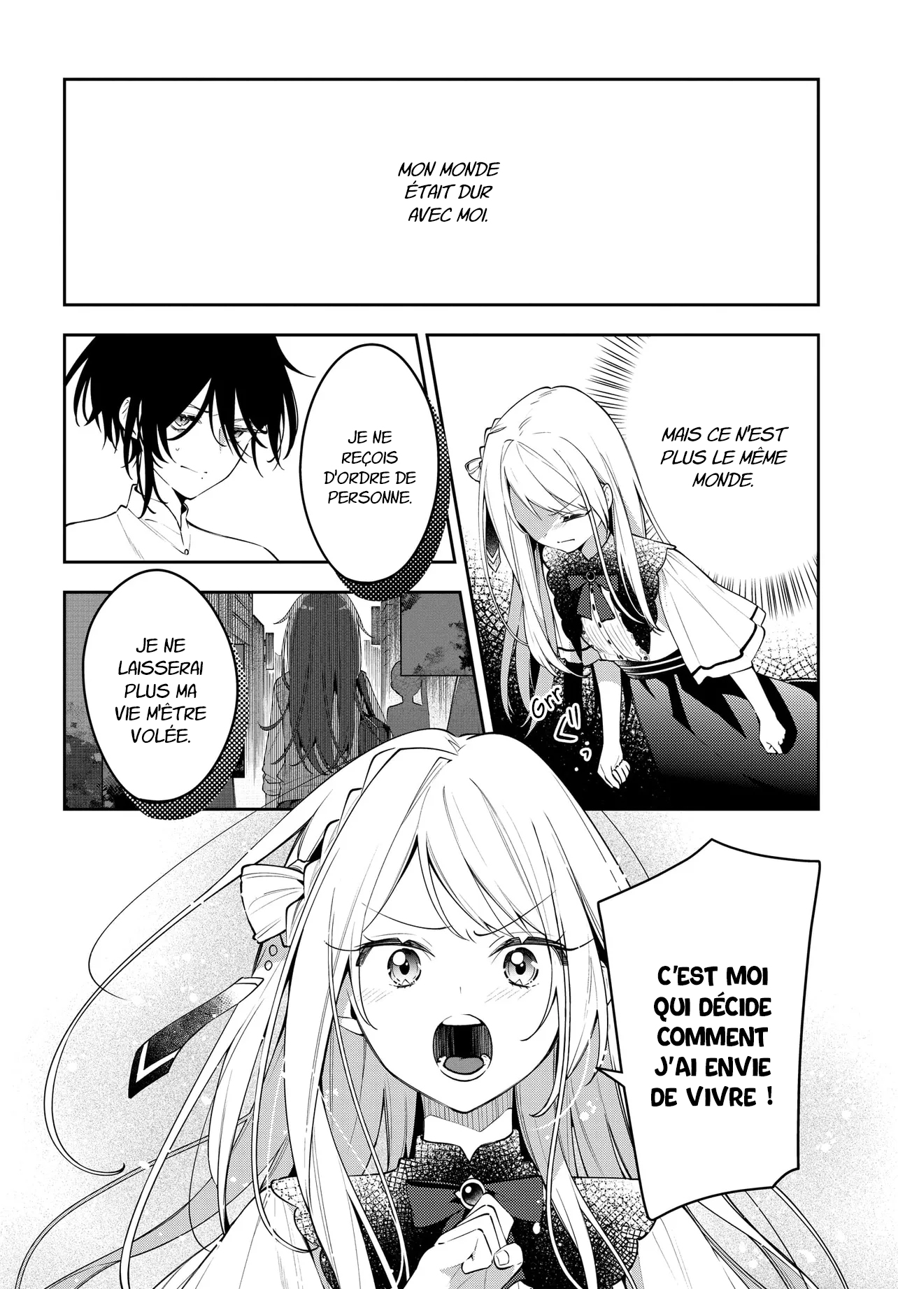 Tsuki wa Hitsuji o Kazoenai L'appel d'un autre monde 第36页