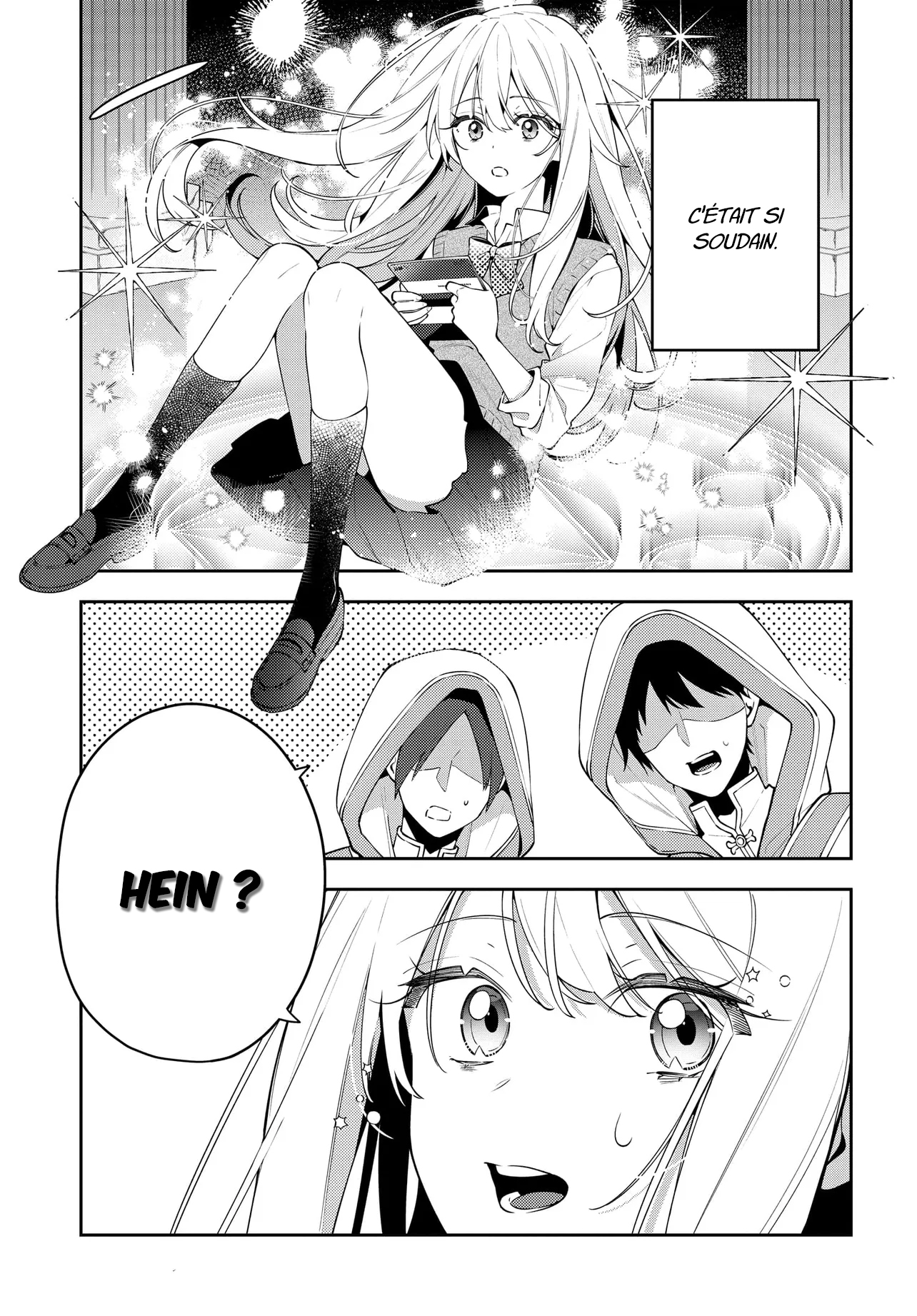 Tsuki wa Hitsuji o Kazoenai L'appel d'un autre monde 第5页