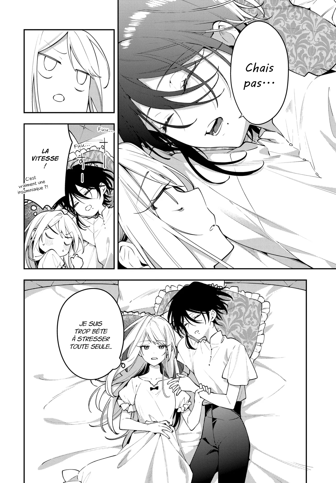 Tsuki wa Hitsuji o Kazoenai L'appel d'un autre monde 第48页