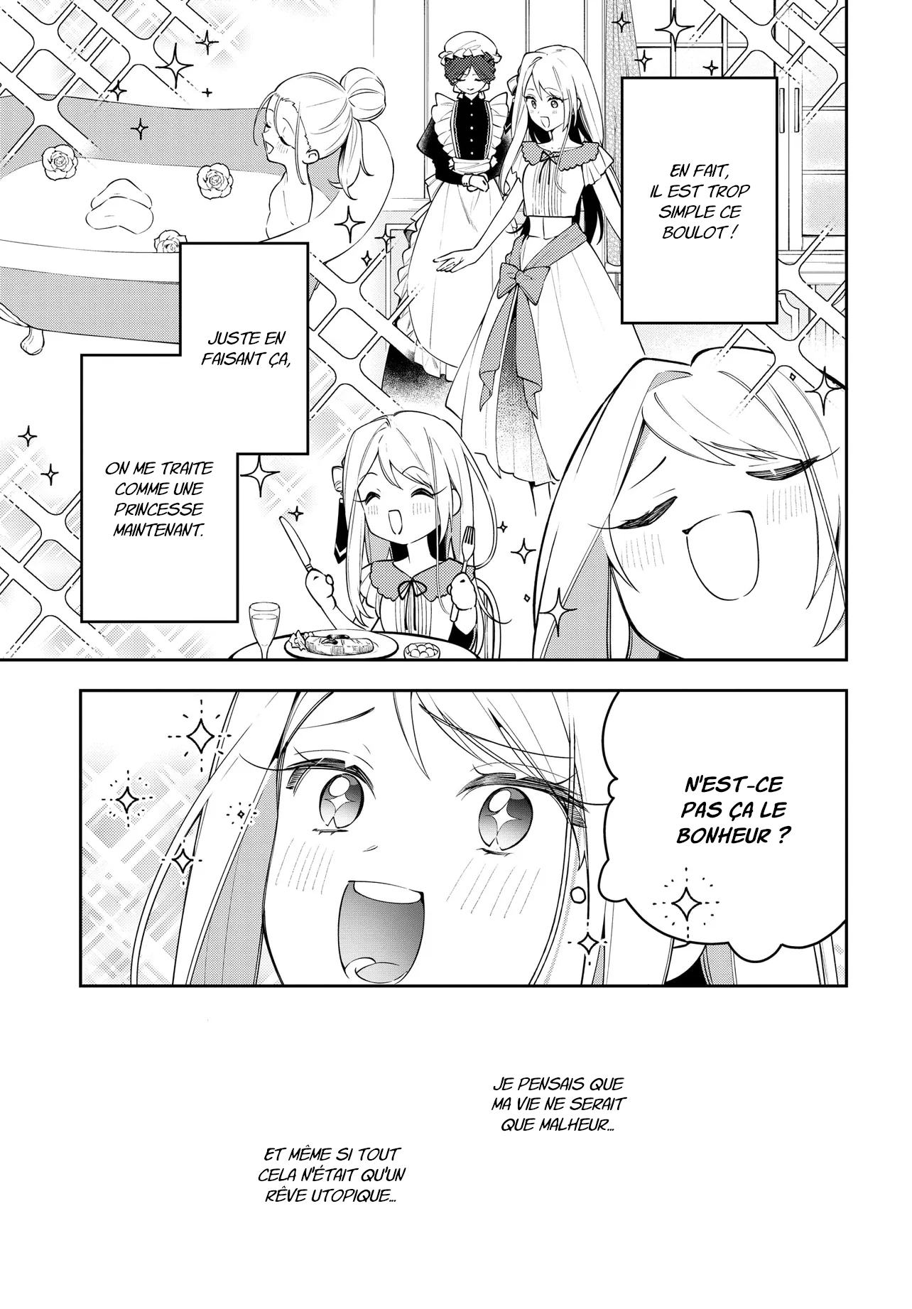 Tsuki wa Hitsuji o Kazoenai L'appel d'un autre monde 第49页