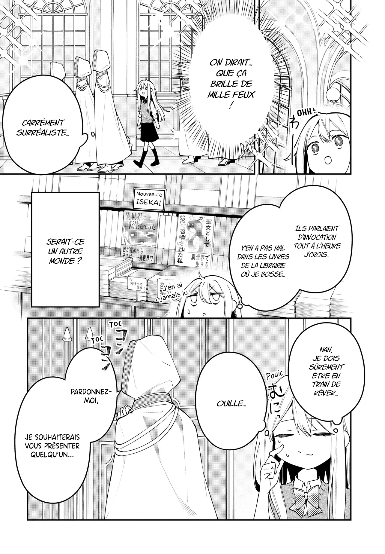 Tsuki wa Hitsuji o Kazoenai L'appel d'un autre monde 第8页